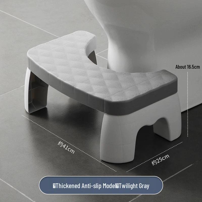 Non-slip Bathroom Toilet Footstool for Children and Elderly