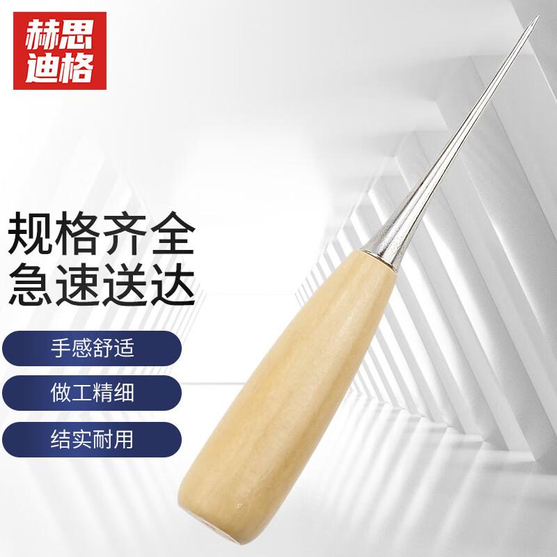HESIDIGE HSJZ-1004 Wooden Handle Awl Set with Protective Cover 5-Pack