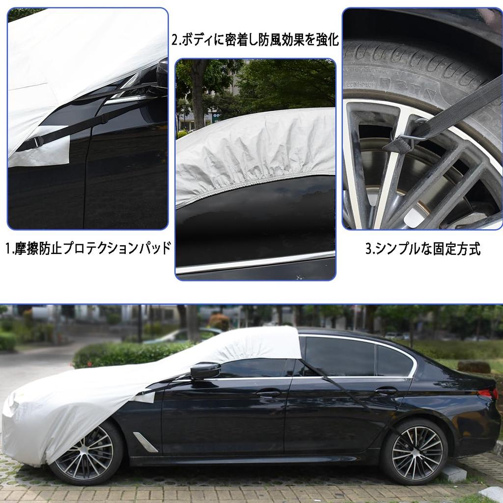 LINFEN Hood Cover, Half Car Cover, Half Fleece-Lined, Waterproof, Snowproof, UV Protection, Dustproof, Sun