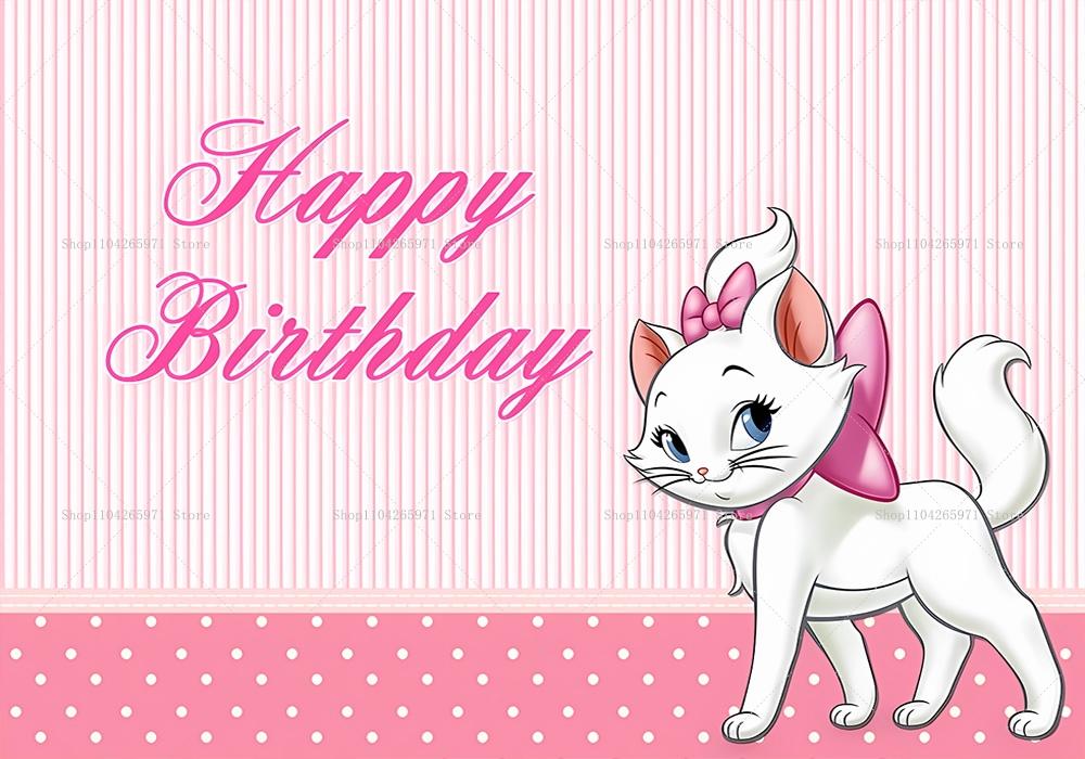Beautiful cat Marie birthday background poster, cartoon white cat theme for girls birthday party decorations, photo background accessories.