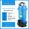 Zhongyi 220V 4-Inch Aluminum Submersible Pump for High Flow and High Head Sewage Applications
