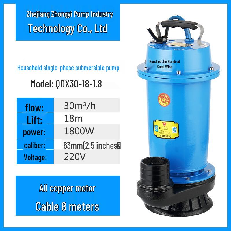 Zhongyi 220V 4-Inch Aluminum Submersible Pump for High Flow and High Head Sewage Applications