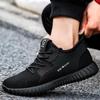 Summer Safety Shoes Mesh Work Shoes Lightweight Safety Sneaker For Men Breathable Protective Work Sneakers Steel Toe Shoes Man