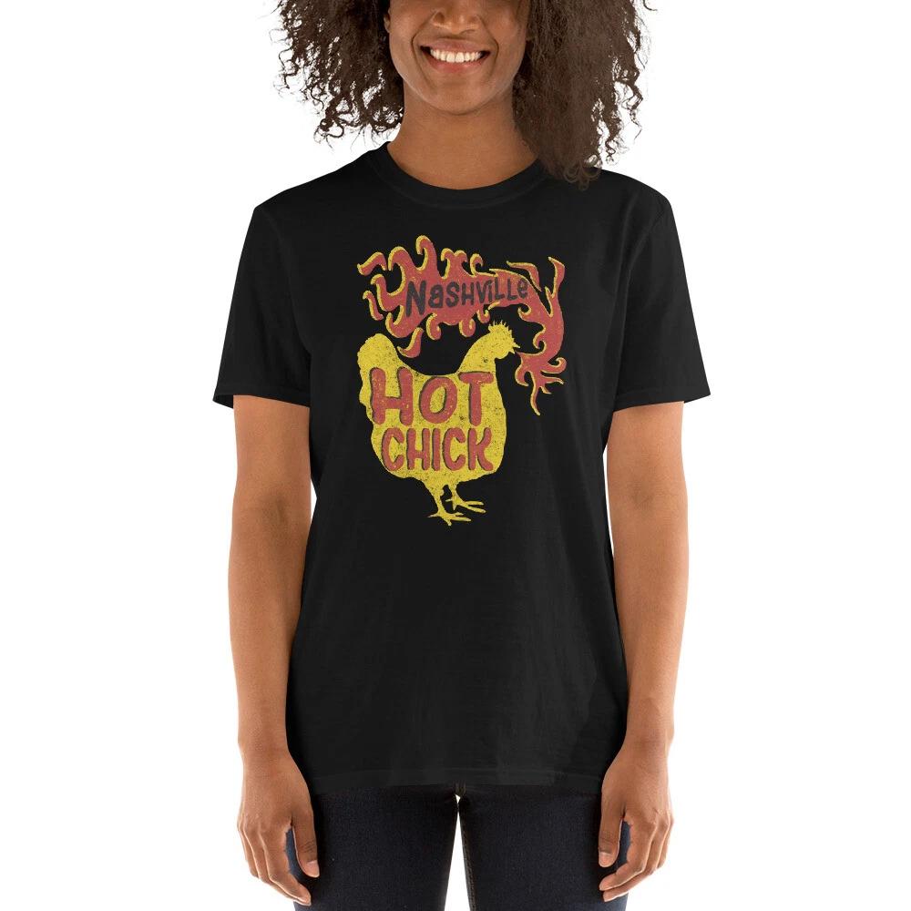 Nashville Hot Chick Chicken Short-Sleeve Unisex T-Shirt Spicy Tennessee Wings NR XL