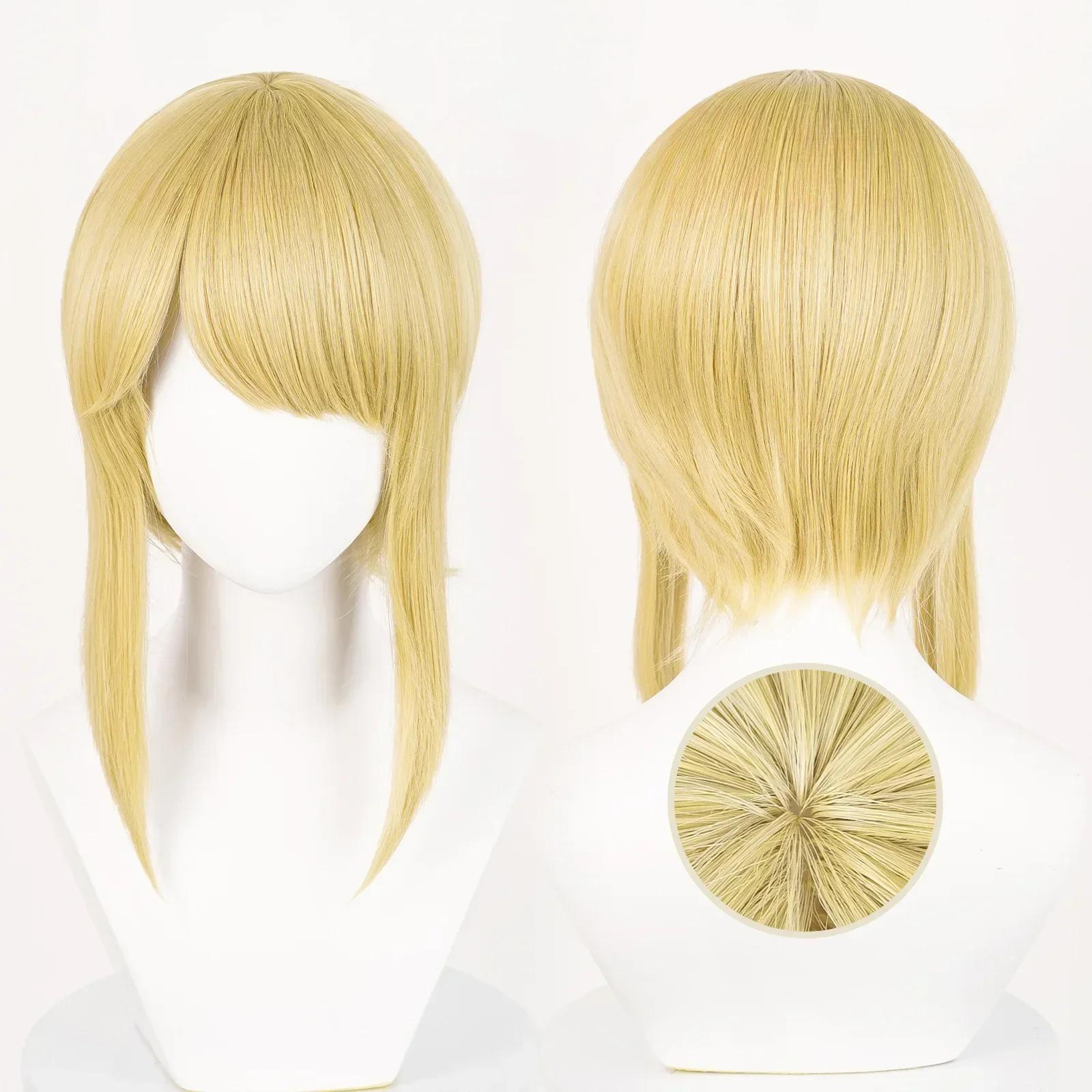 

Game Identity V Patient Psychologist Cosplay Doomsday Rescuer Wig Ada Mesmer Rare Case Halloween Carnival Uniform Christmas Prop as the picture-