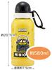 Skater Water Bottle Single Layer Stainless Steel Bottle 580ml Room Temperature Healthy Drink Minions SSSC6-A