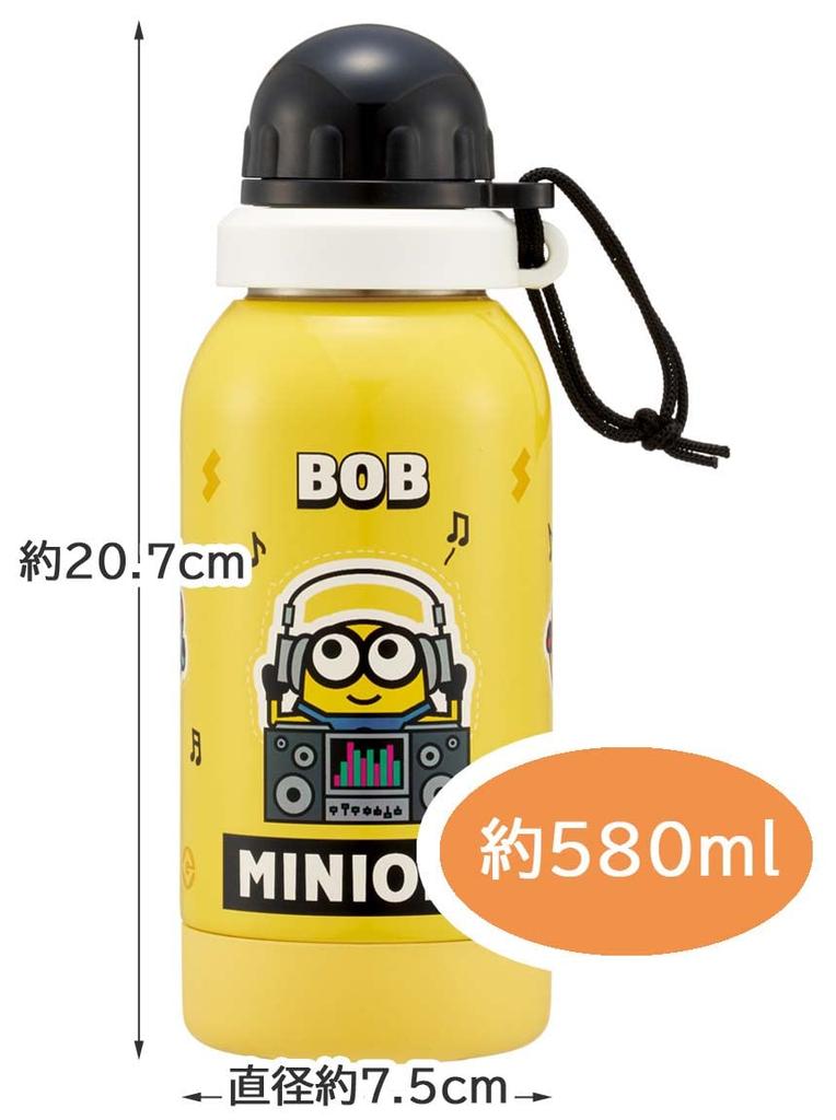 Skater Water Bottle Single Layer Stainless Steel Bottle 580ml Room Temperature Healthy Drink Minions SSSC6-A