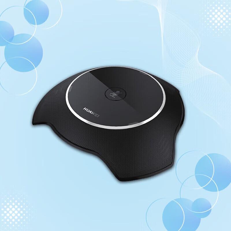 

Huawei Video Conferencing Solutions (CN version)
