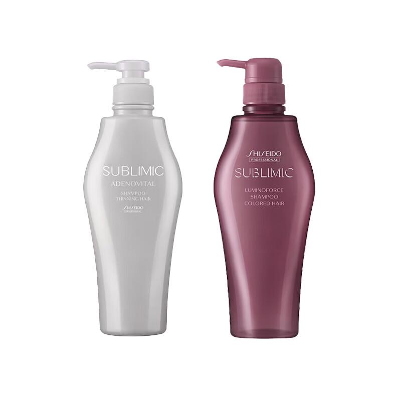 Shiseido Professional Sublimic Adenovital & Luminous Shampoo Set