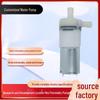 370 Miniature 24V Food Grade Diaphragm Pump for Tea House and Drinking Fountain