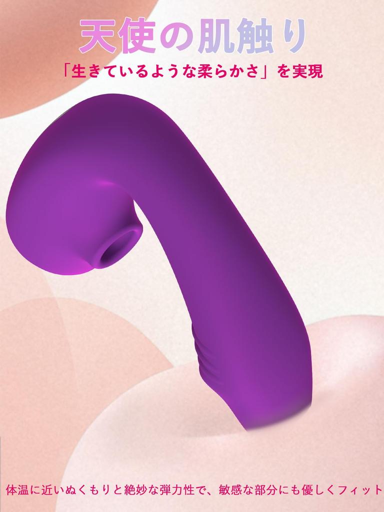 levels of suction 10 modes of vibration for ultimate Suction vibrator for internal sucking made of soft USB ergonomic adult adult vibrator for