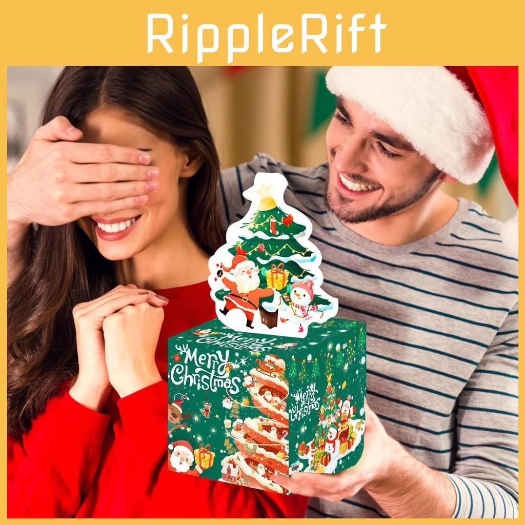 Christmas Festive Green Paper Money Box Holiday Illustration Party Gift Decora