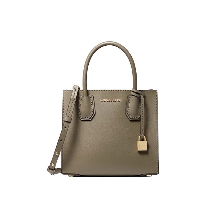 

Michael Kors Mercer Solid Lock Leather Accordion Crossbody Shoulder Bag Medium Women Bags Army-Green 30S0GM9M6L-ARMY-GREEN Basic Set (Bag+Dust Bag)