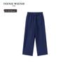 Teenie Weenie Kids Unisex Cooling Sorona College Style Sweatpants