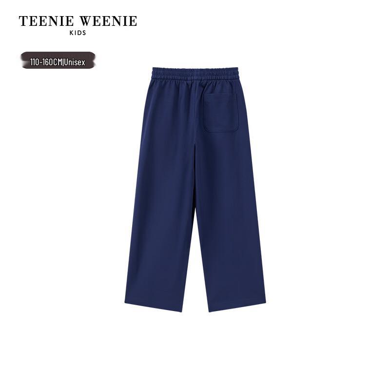 Teenie Weenie Kids Unisex Cooling Sorona College Style Sweatpants