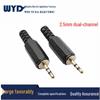 Stereo Plug Earphones with 2.5mm Dual Channel 3-Pole Connection