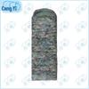 Cangyi Camouflage Adult Envelope Sleeping Bag