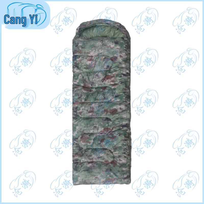 Cangyi Camouflage Adult Envelope Sleeping Bag