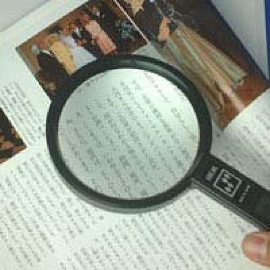 

Ikeda Lens Ideal Loupe 100 1150