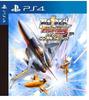 PS4 RAIDEN FIGHTERS REMIX COLLECTION Standard Edition Japan NEW