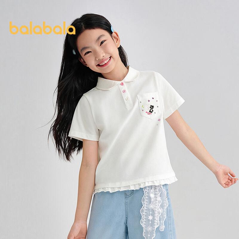 Balabala Girls' Cartoon Polo T-shirt