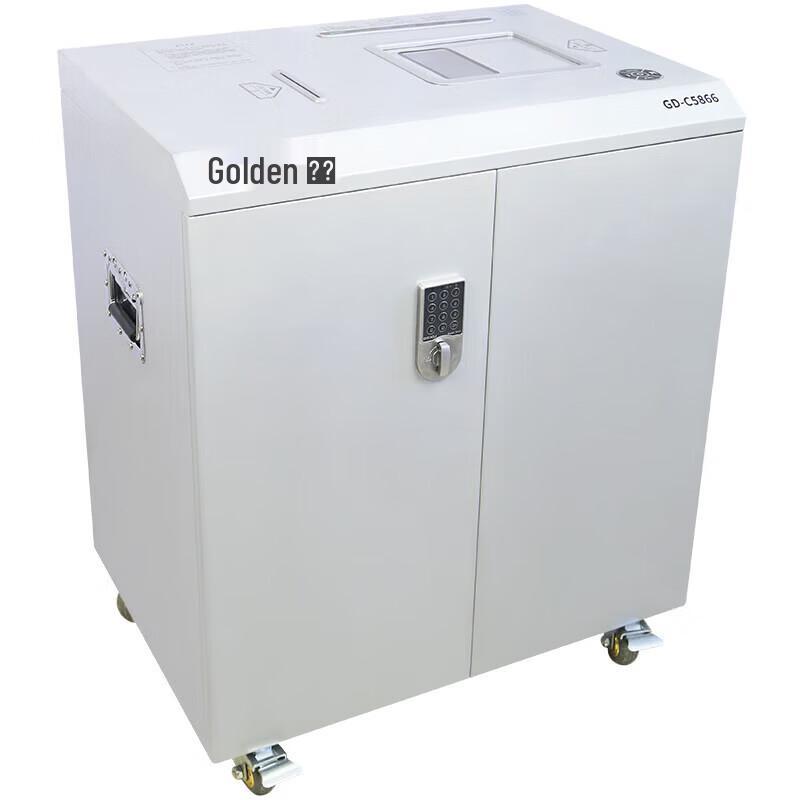 

Jindian GD-C5866 Industrial Multi-Function Shredder