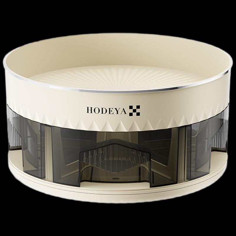 ZISIZ 360-Degree Rotating Double-Layer Spice Rack