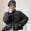 Down cotton clothes women's short models new models small loose fashion bread clothes cotton clothes live stream trend