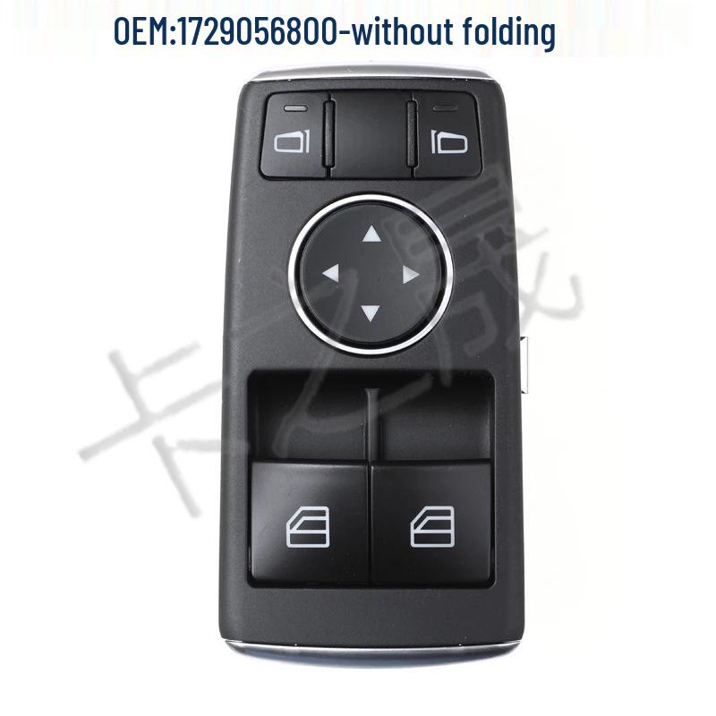 

Compatible Power Window Switch for Mercedes-Benz C-Class Coupe Left Front Door 1729056800 1729056900