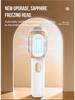 Ice Cool IPL Laser Hair Removal Device