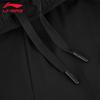 Li-Ning 2026 Men's Knit Casual Sports Pants
