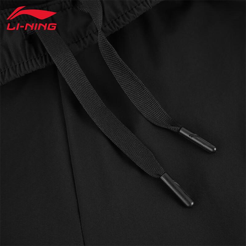 Li-Ning 2026 Men's Knit Casual Sports Pants