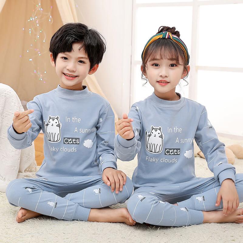 

DUTRIEUX Unisex Kids Pure Cotton Cartoon Thermal Underwear Set 100cm