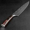 440C German Kitchen Knife Damascus Laser Pattern Utility Chef Knife EDC Cleaver Filleting Santoku Best Kitchen Tool