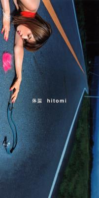 CD HITOMI ZENTARO WATANABE RYUMI MOR  Body Temperature AVDD20332 Avex Trax 1999 Japan Rock Used