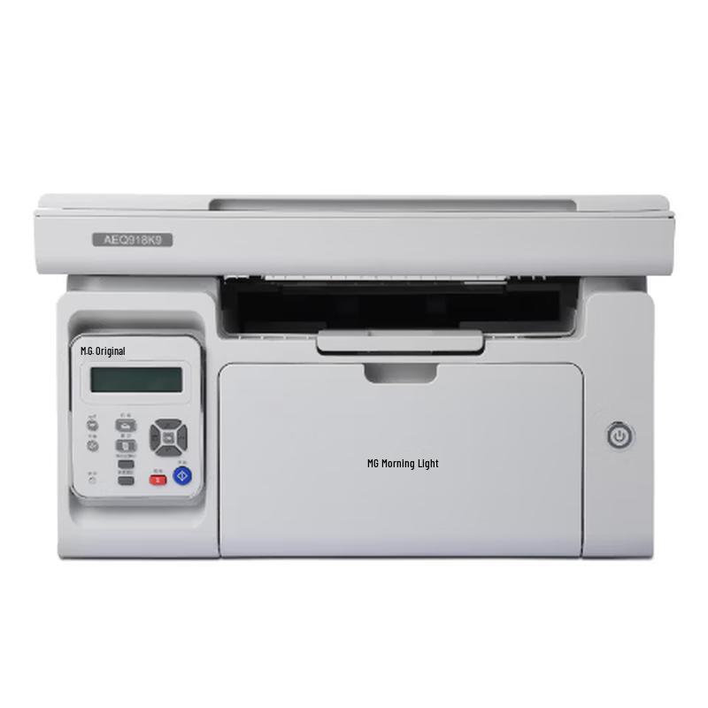 M&G Multifunction Monochrome Laser Printer Series CN plug (adapter included)