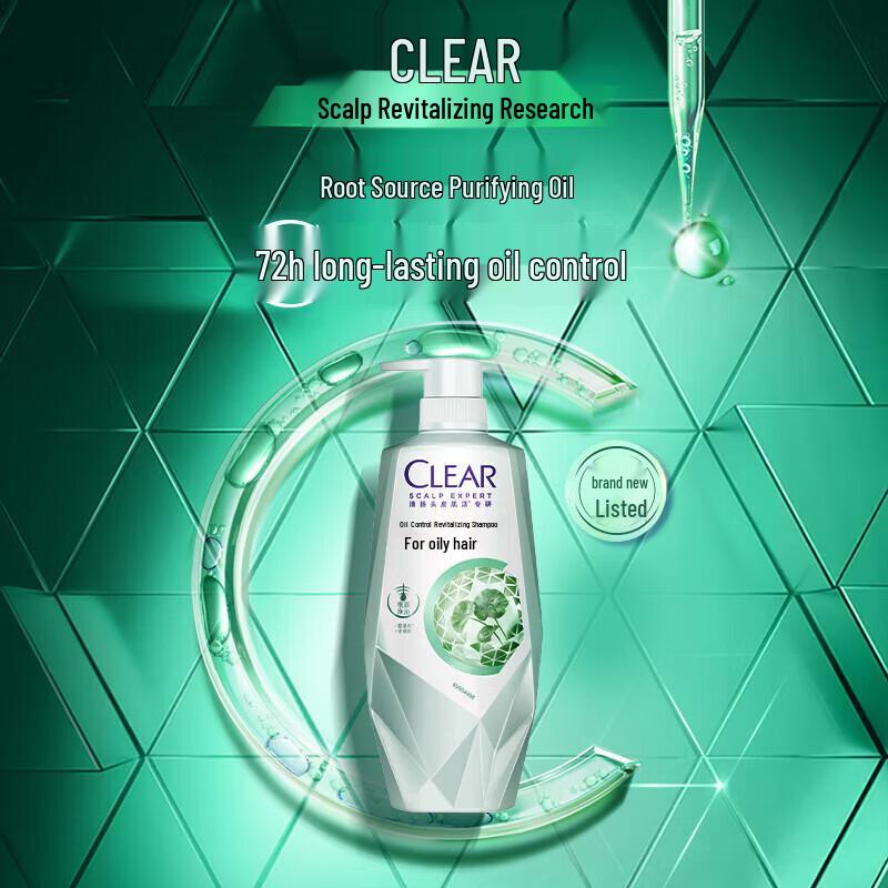 LUX Body Wash and Clear Shampoo Bundle