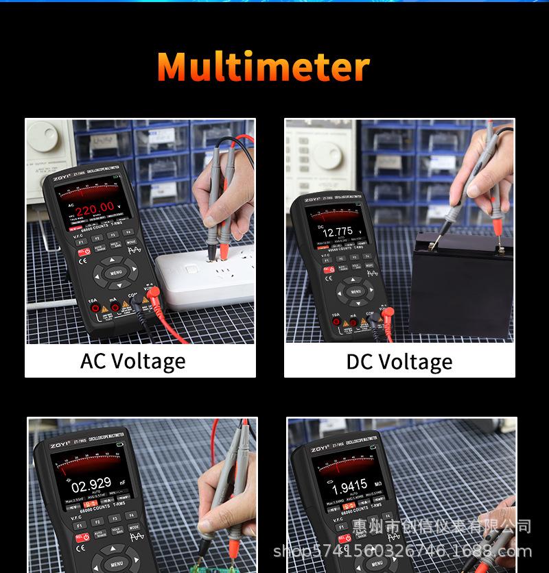 Zoyi ZT-706S Universal 66,000-Count IPS Oscilloscope Multimeter & Signal Generator