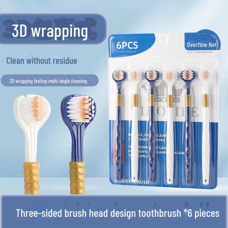 

6 зубных щеток для взрослых с мягкой щетиной и трехсторонней головкой для чистки десен