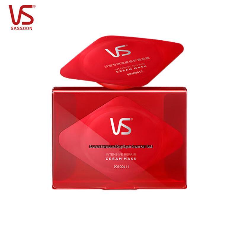 

VS Deep Repair Hair Mask