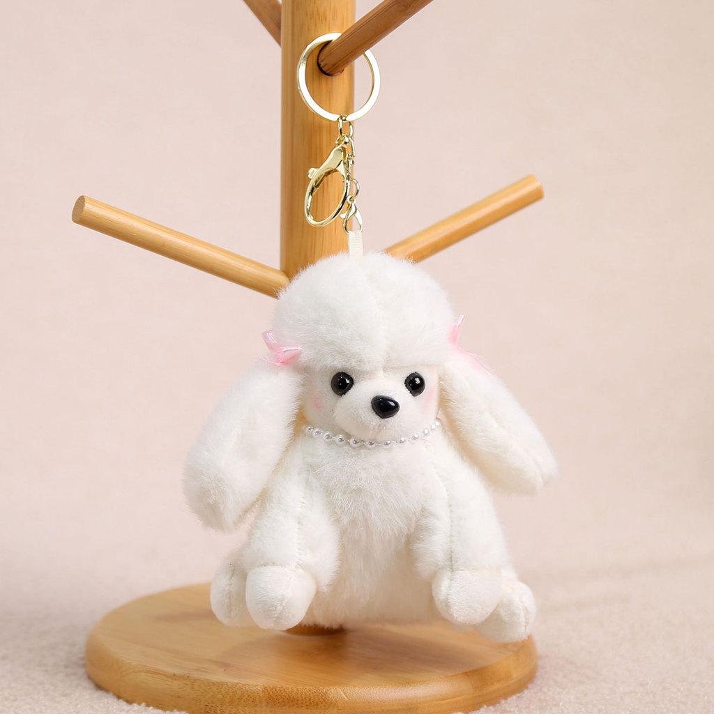 Animal Plush Doll Keychain With Soft Filling For Kids Bag Decoration And Presents