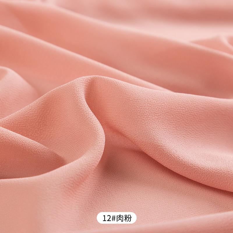 Letní šifonové látky Šaty Oblečení Materiál Přehozené Pohodlné Jednobarevné Látky Šití Ruční výroba Doplňky k oděvům Udělej si sám