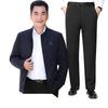 Dad Coat Spring and Autumn Middle-aged Men's Jacket Set In the Elderly 50 Autumn Clothes 60 Years Old 70 Clothes Thin