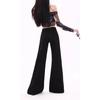 American Low-Waisted Slimming Black Flare Jeans - Cute Casual Wide Leg Duster Pants