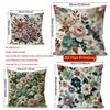 2D Vintage Floral Embossed Style Throw Pillow Covers Pattern Cushion Cover Suitable For Sofa Bedroom Car Pillow Cover