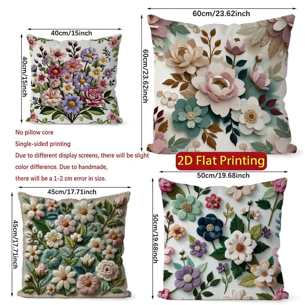 2D Vintage Floral Embossed Style Throw Pillow Covers Pattern Cushion Cover Suitable For Sofa Bedroom Car Pillow Cover