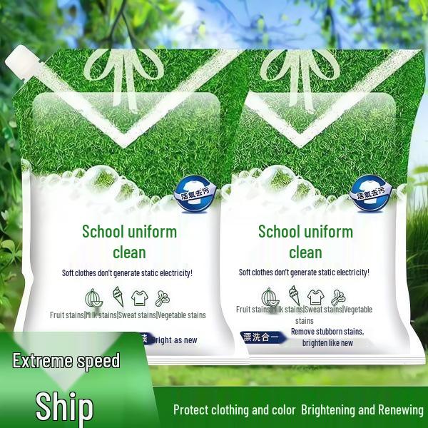 School Uniform Stain Removal Detergent: Fresh, Bright White for White Clothing