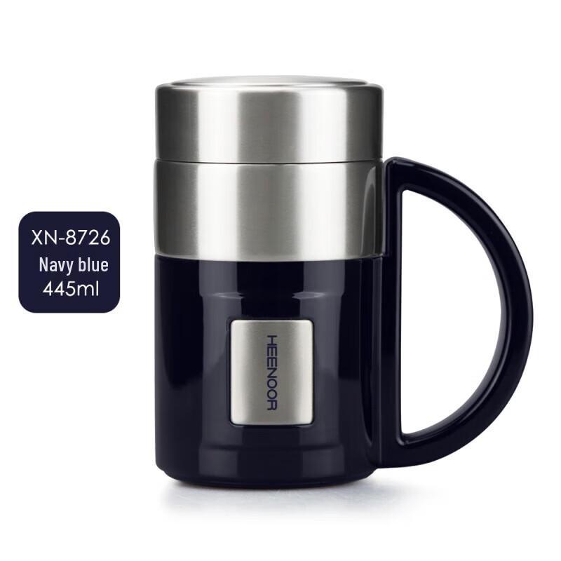 Ceno Stainless Steel Tea Thermos Mug