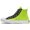 Not A Chuck Hi Hi Vis Lemon Venom 169450C