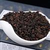 Black Oolong Tea Charcoal Roasted Slimming Tea Reducing Weight Fat Burning 250g